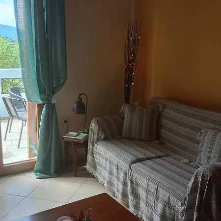 Kallisti Anilio Pelion