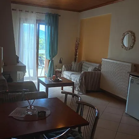 Kallisti * Anilio Pelion