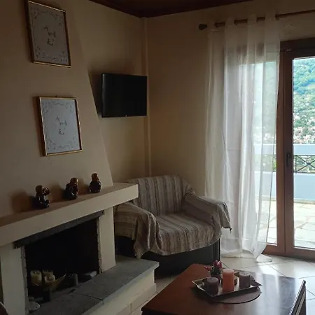 Daire Kallisti Anilio Pelion